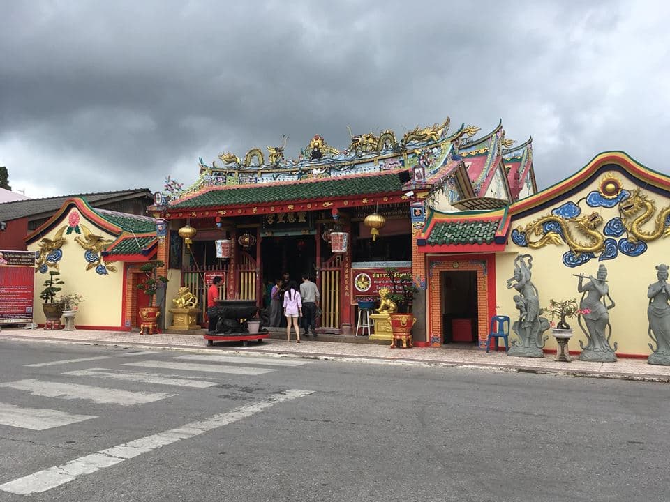 Lim Ko Niao