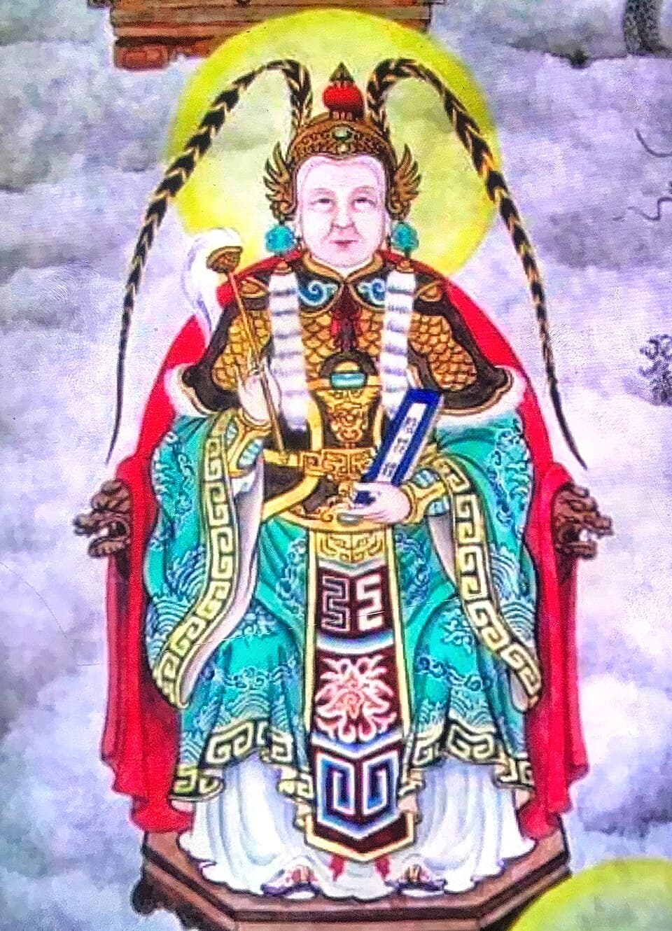 Lishan Laomu