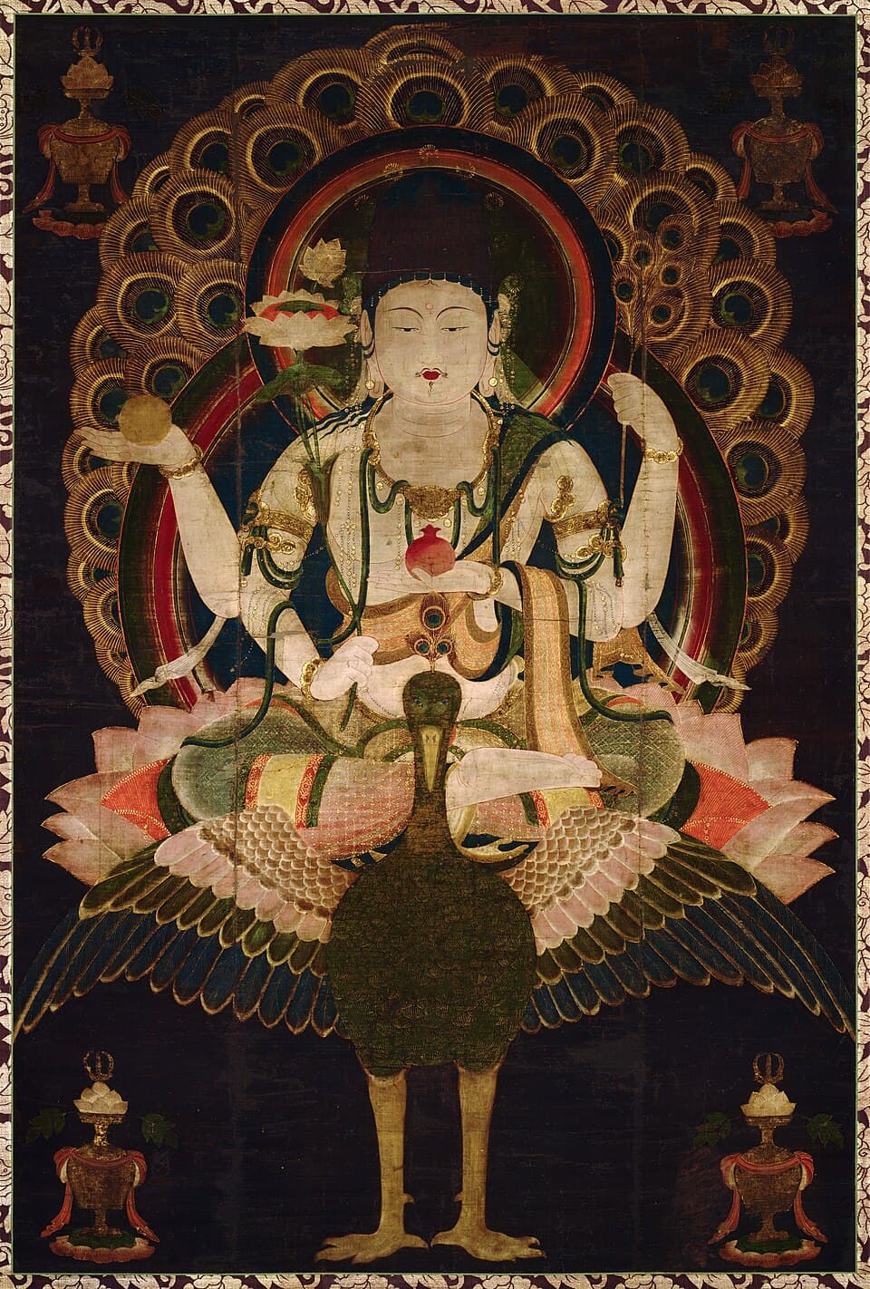 Mahamayuri