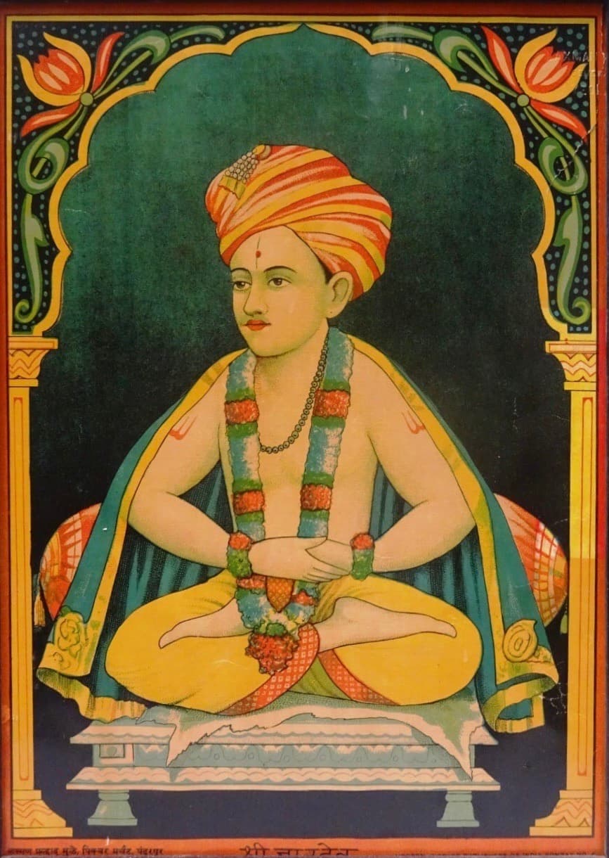 Namdev
