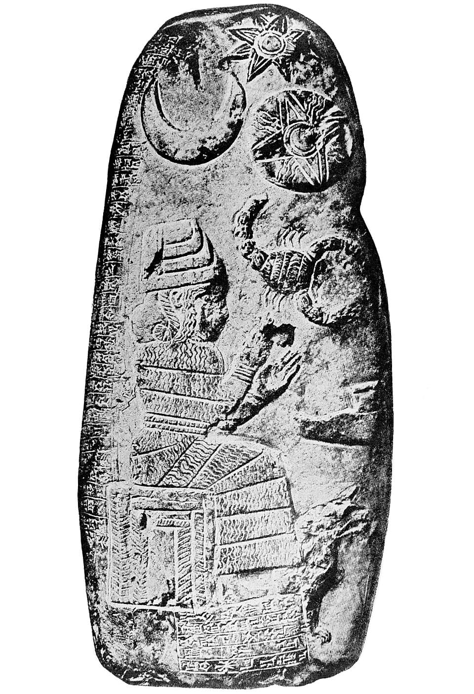 Ninkarrak