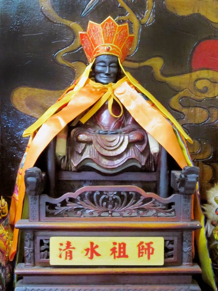 Patriarch Ching Chwee