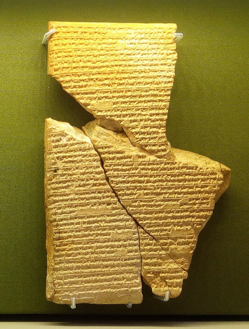 Sarpanit