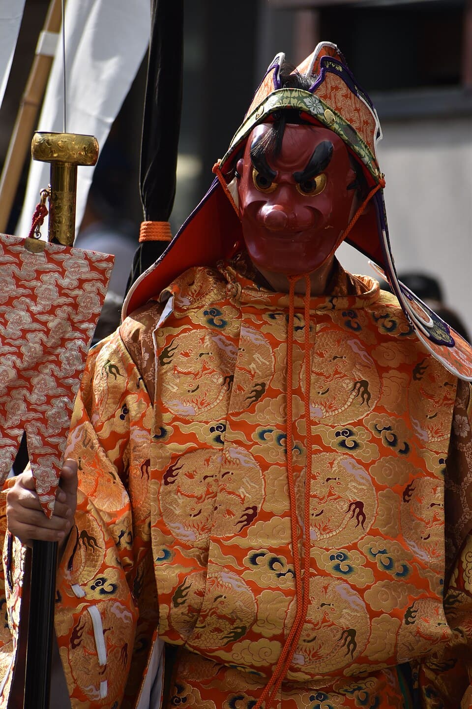 Sarutahiko Ōkami