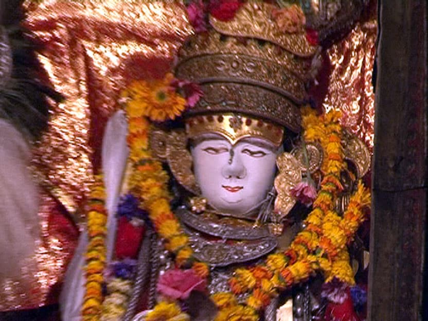 Seto Machindranath