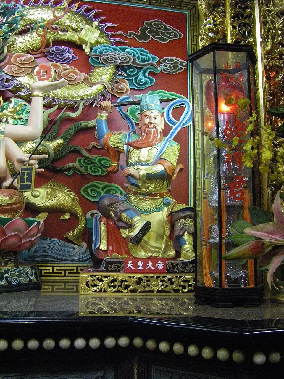 Tianhuang Emperor