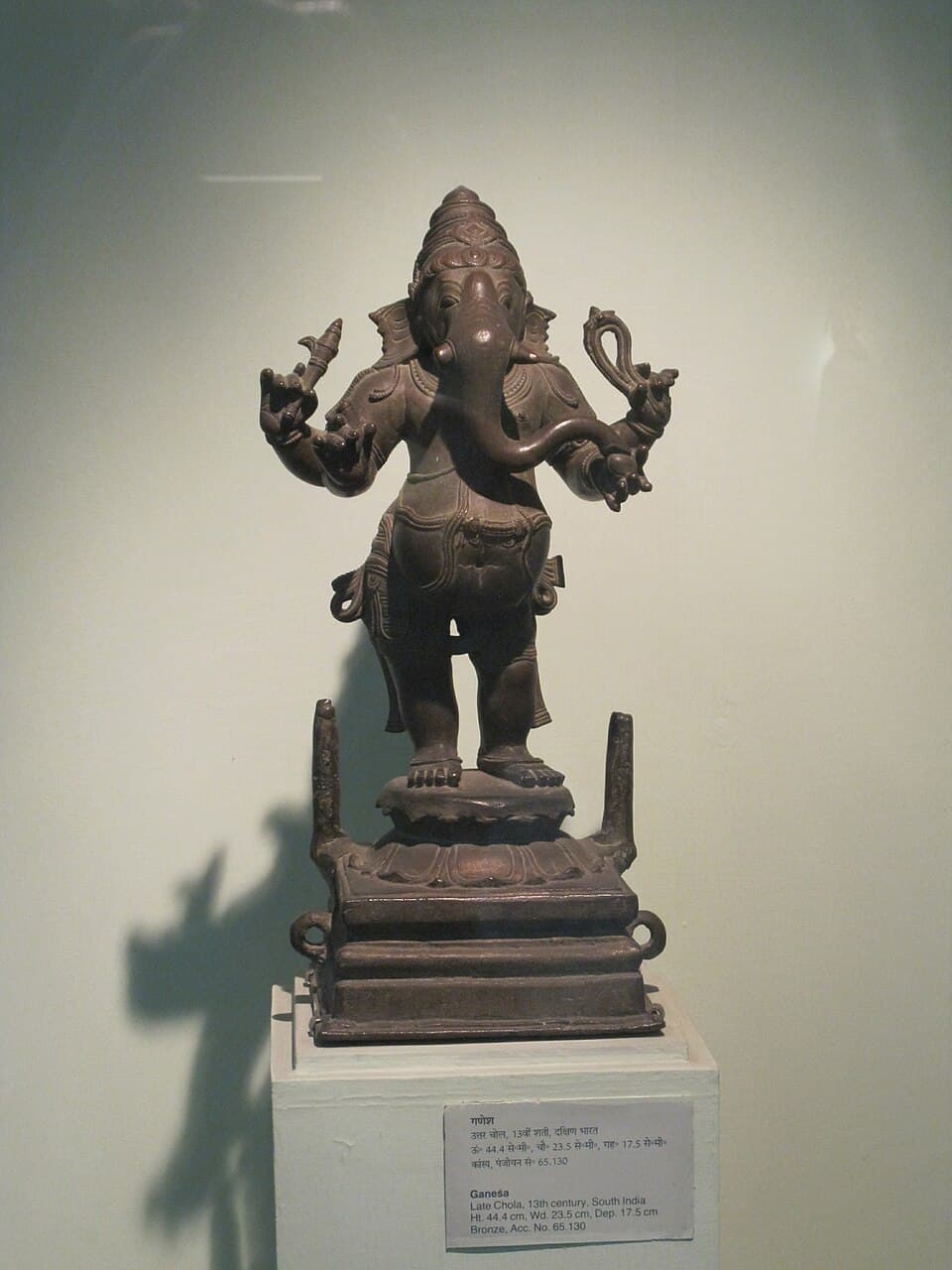 Vinayagar Agaval