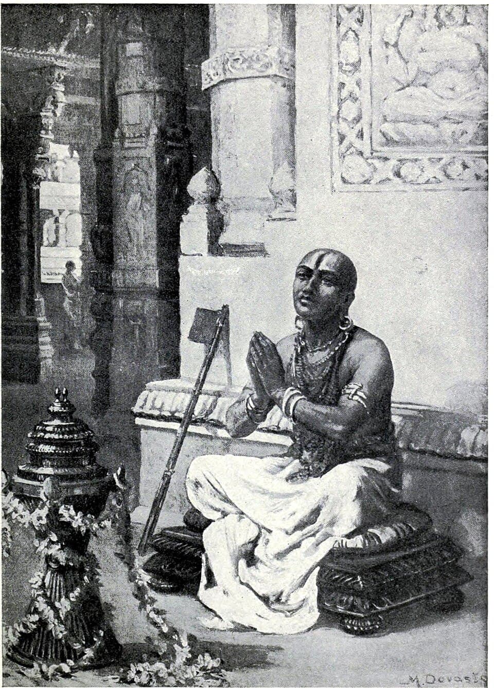 Vishishtadvaita