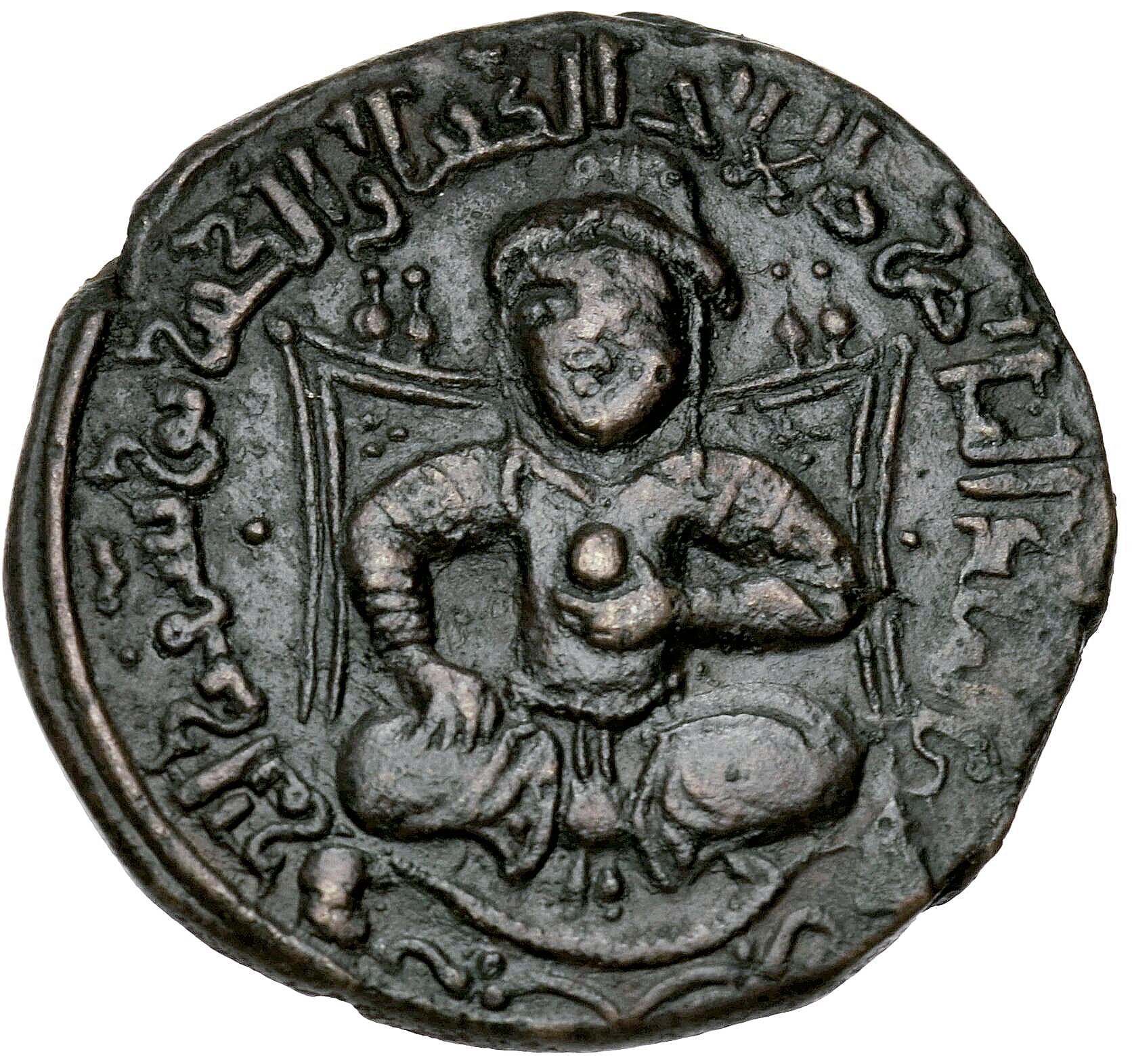 Salah al-Din al-Ayyubi (Saladin)